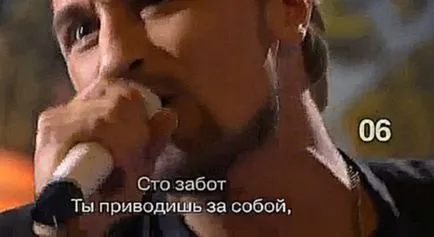 Dima Bilan - így akartam
