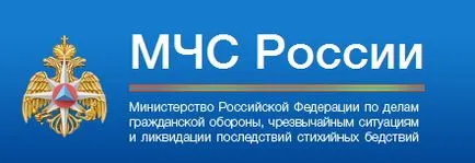 Az igazi muzhichn - dolgozik a MOE miután a hadsereg