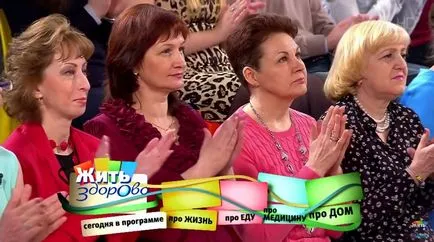Elena Malysheva hogyan lehet megszabadulni a felesleges súly egyszer és mindenkorra! (Megszabadulni) Elena Malysheva hogyan lehet megszabadulni a felesleges súly egyszer és mindenkorra!