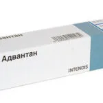 Fenistil alatti gyermek egyéves utasítás (év) Fenistil alatti gyermek egyéves használati