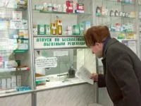 Fedorov klinikán Krasnodar
