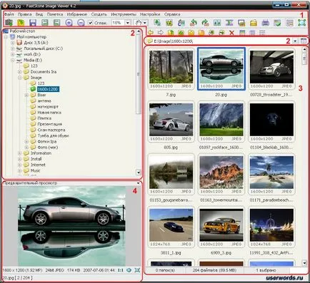 FastStone Image Viewer