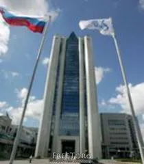 Gazprom északi Állás - Állás Watch 2017-ben - a közvetlen munkaadók - munkát egy