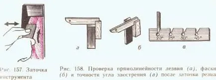 fa gyalu