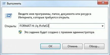 Formázza a flash meghajtó írásvédett