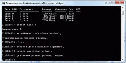 Formázza a flash meghajtó írásvédett