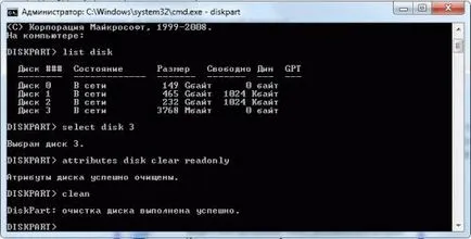 Formázza a flash meghajtó írásvédett