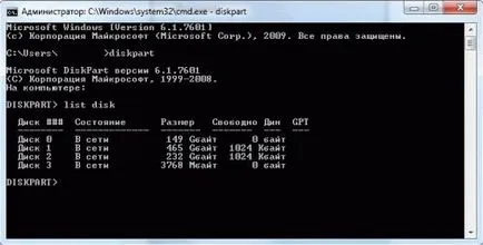 Formázza a flash meghajtó írásvédett