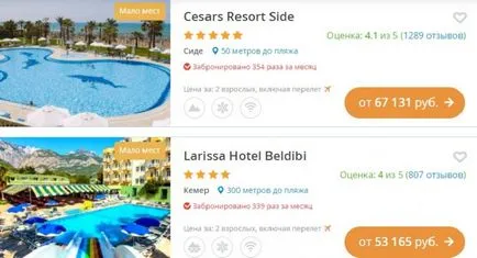 Ahol pihenni a nyáron a tenger elemzés az öt ország a pluszok és mínuszok (nyáron) Ahol pihenni a nyáron a tenger elemzés az öt ország a pluszok és mínuszok