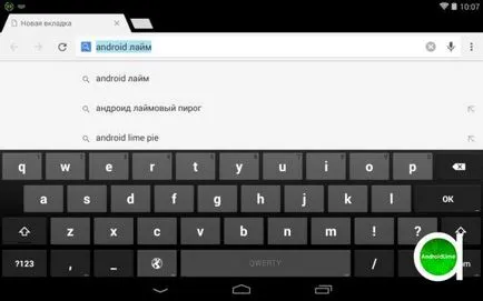Hangtárcsázás android, hogyan kell használni, androidlime