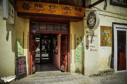 Város Shangri-La China - benyomások és képek