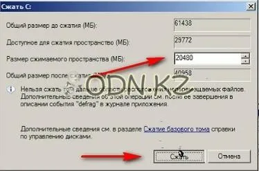 Utasítások létrehozására helyreállítási helyreállítási partíció windows 7 - blog daradan - az egészet,