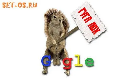 Google hülye, Google bolondítani fék és hogyan kell beállítani