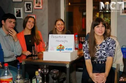 Game - mit hol, mikor a vállalati