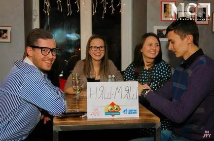 Game - mit hol, mikor a vállalati