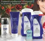 Online Store - MejTan - Kínai kozmetikumok