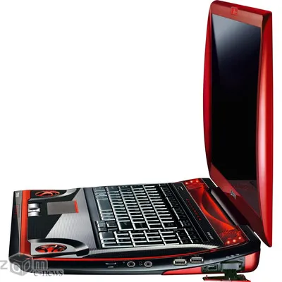 Intel Centrino 2-e vagy sem, hogy folytassa