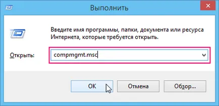 A Lemezkezelés segédprogram a Windows 8