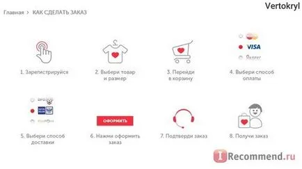 Internet áruház a - „online áruház - nagy választékban, kedvező árakkal és gyors (online áruház) Internet áruház a - „online áruház - nagy választékban, kedvező árakkal és gyors