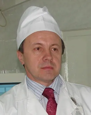 Department of gerenda diagnosztika IPO