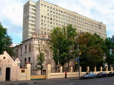 Department of gerenda diagnosztika IPO