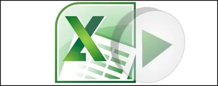 Hogyan automatizálására rutin feladatok excel makrók segítségével (makro) Hogyan automatizálására rutin feladatok excel makrók segítségével
