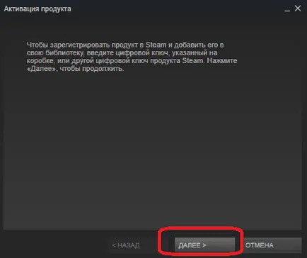 Hogyan lehet aktiválni a kulcsot a Steam