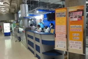 Hogyan lehet eljutni Pattaya Bangkok repülőtérre magad (Bangkok repülőtérről Pattaya) Hogyan lehet eljutni Pattaya Bangkok repülőtérre saját