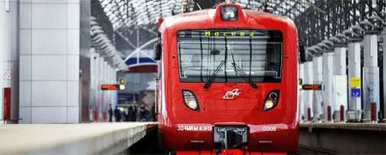 Hogyan juthat, és menjen Vnukovo repülőtér Domodedovo által Aeroexpress, busz és taxi