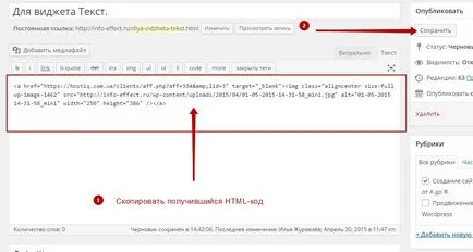 Hogyan adjunk egy banner az oldalon lévő összes szöveget a widget