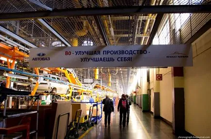 Hogyan autók AvtoVAZ, fotó hírek (gépek) Hogyan autók AvtoVAZ, fotó hírek
