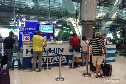Hogyan lehet eljutni a repülőtérről Pattaya és Bangkok busszal, taxival, autóval (hogy) Hogyan lehet eljutni a repülőtérről Pattaya és Bangkok busszal, taxival, autóval