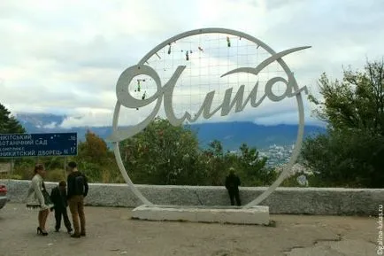Hogyan lehet eljutni a repülőtérre Szimferopol Alushta, Jalta, utazó csapat Lucas túra