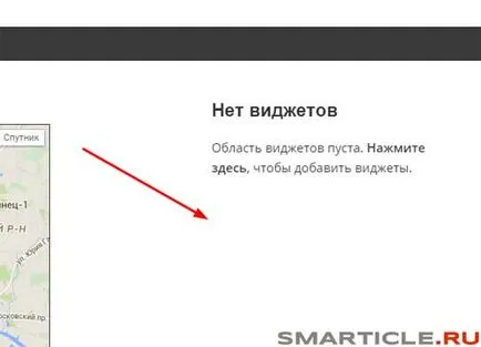 Hogyan adjunk egy Google térképen, telek 3 adhatjuk meg a wordpress google maps, üzleti blog Max
