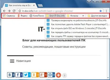 Hogyan könyvjelzőket a Google Chrome 3 módon bónusz