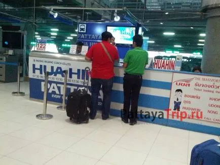 Hogyan lehet eljutni Pattaya Bangkok repülőtérre saját (get) Hogyan lehet eljutni Pattaya Bangkok repülőtérre saját