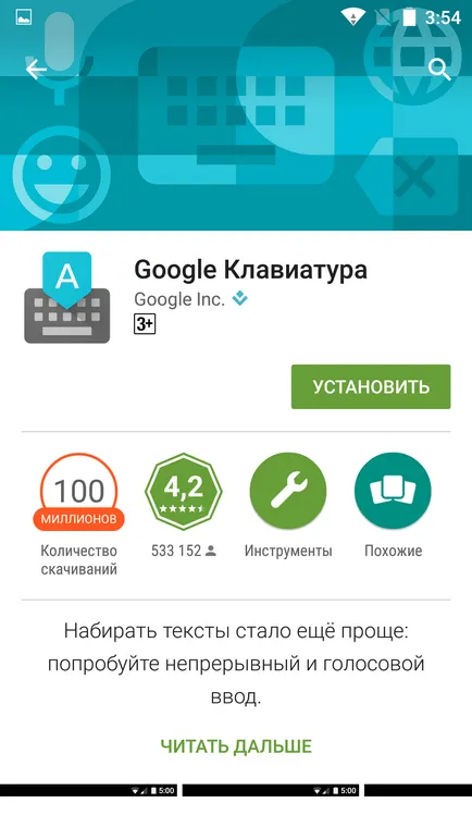 Hogyan adjunk egy magyar nyelvű Android-okostelefon