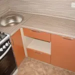 Mik az előlapot a konyhában