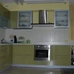 Mik az előlapot a konyhában