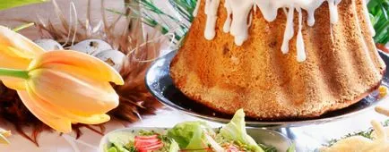 Hogyan kell sütni a húsvéti sütemény recept részletes képeket, ünnep újra! (Easter) Hogyan kell sütni a húsvéti sütemény recept részletes képeket, ünnep újra!