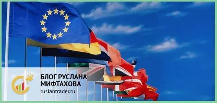 Részt vevő országok az Európai Unió - a teljes lista