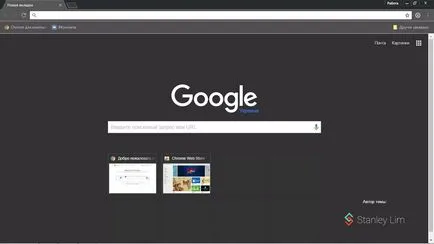 Hogyan lehet exportálni a könyvjelzőket a Google Chrome böngésző