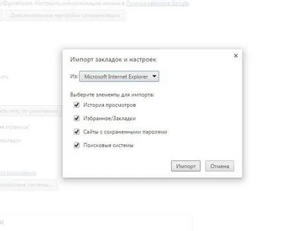 Hogyan lehet exportálni a könyvjelzőket a Google Chrome böngésző