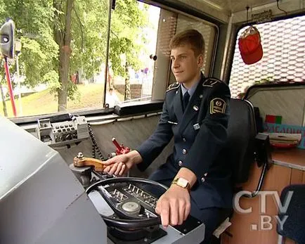 Mi terméket, hogy egy vasúti