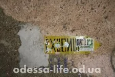 Hogy van az Lva Tolstogo Street (fotó) - City - Hírek Odessza és Odessza régió