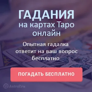 Hogyan lehet megszabadulni az ellenség összeesküdtek örökre - olvasható online telken! (Enemies) Hogyan lehet megszabadulni az ellenség összeesküdtek örökre - olvasható online telken!