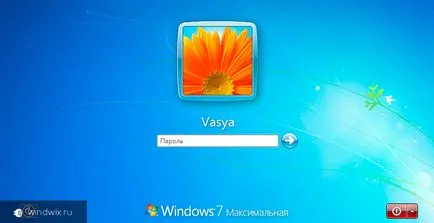 Hogyan lehet visszaállítani a jelszót egy laptop - legjobb gyakorlatok