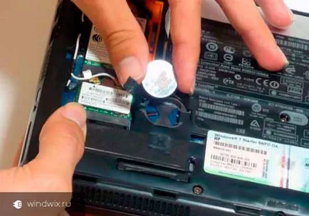 Hogyan lehet visszaállítani a jelszót egy laptop - legjobb gyakorlatok