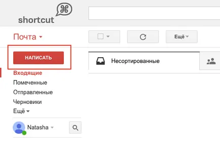 Hogyan írjunk egy levelet a gmail - utasításainkat