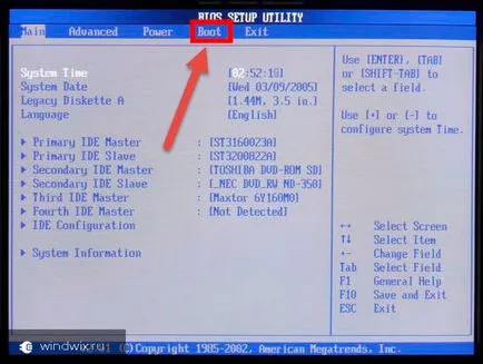 Hogyan lehet visszaállítani a jelszót egy laptop - legjobb gyakorlatok